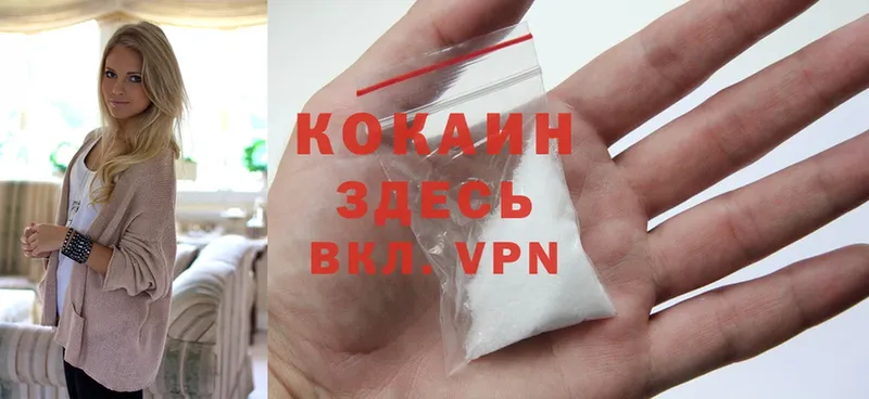 Cocaine Эквадор  Сим 