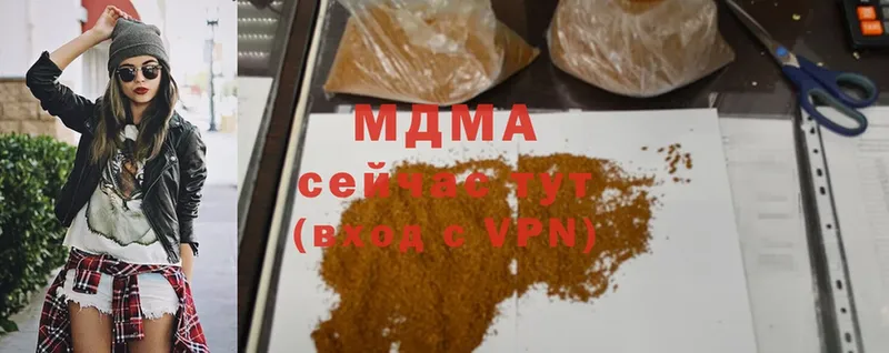 MDMA VHQ  Сим 